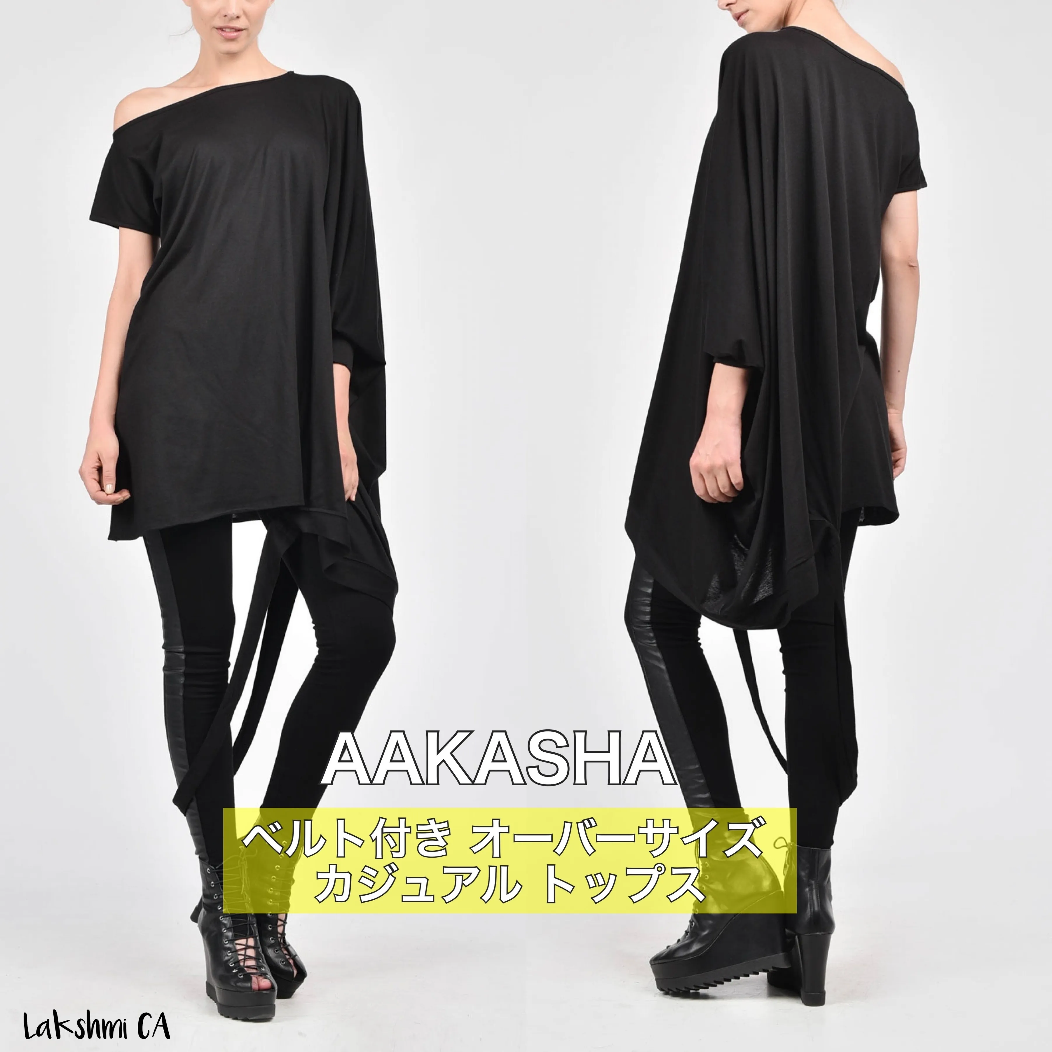 Aakasha  |Cropped Plain Cotton Medium Short Sleeves Handmade Oversized