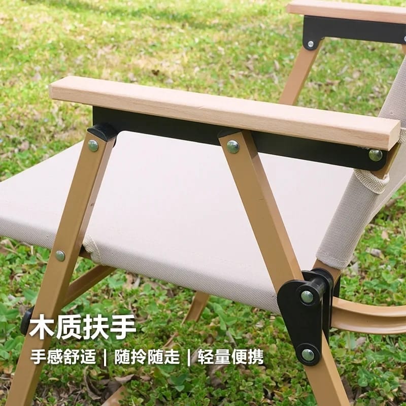 Camping Kermit Chair Outdoor Folding Chair