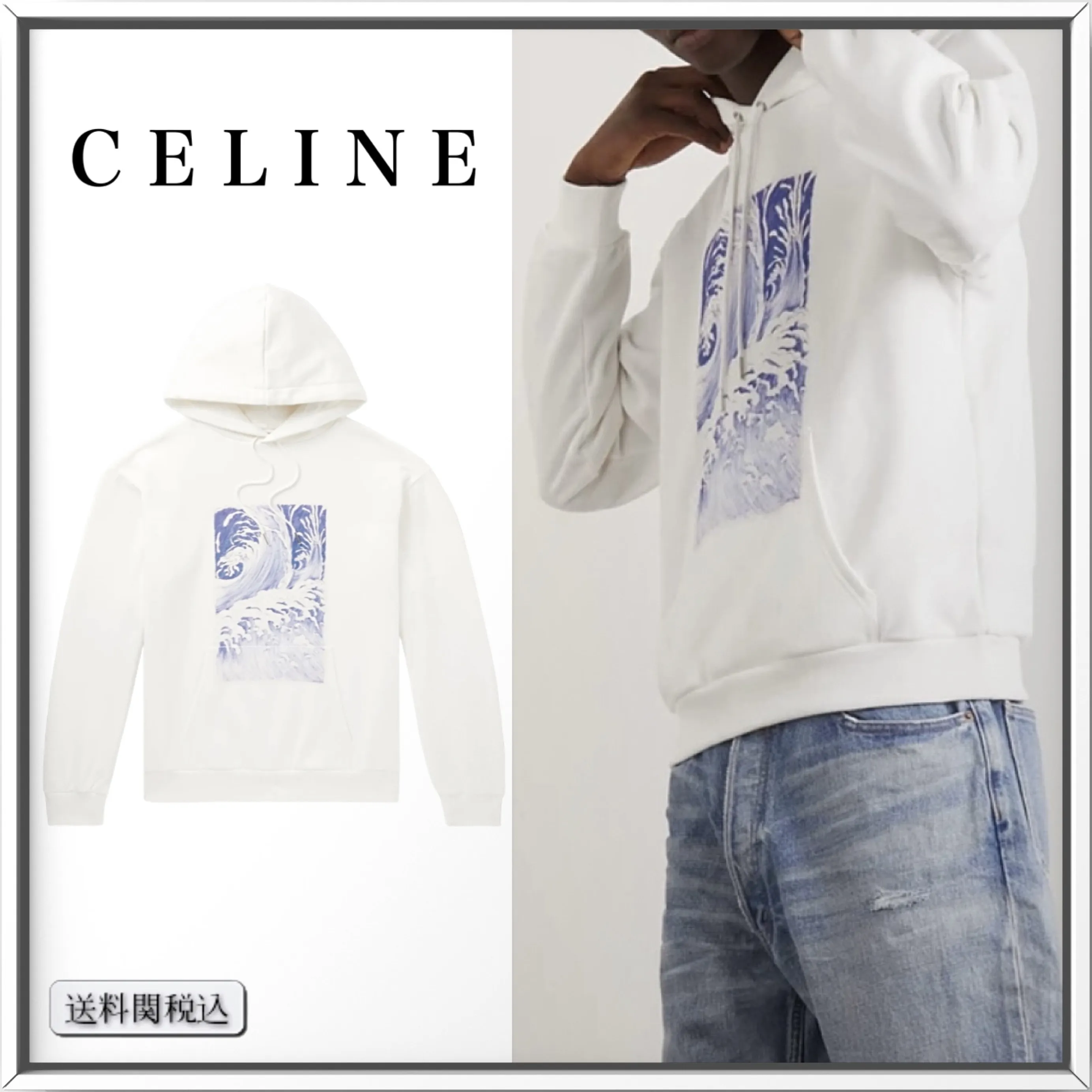 CELINE  |Logo Luxury Hoodies