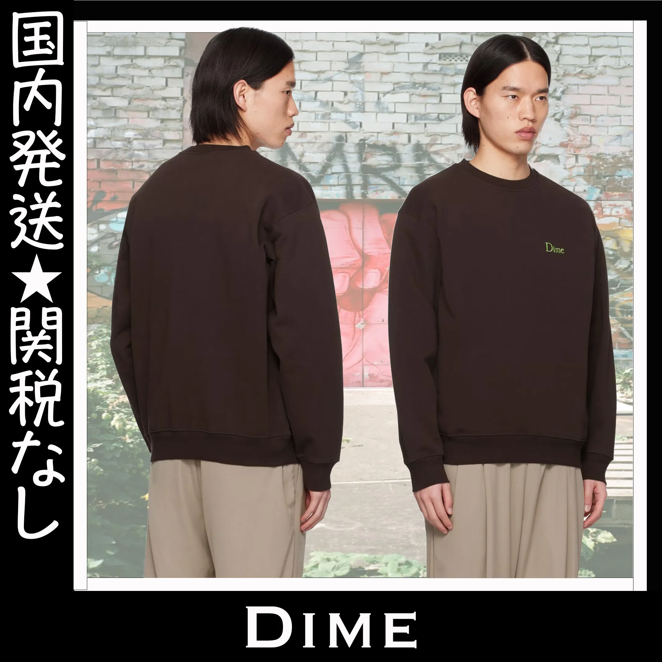 Dime  |Crew Neck Unisex Street Style U-Neck Long Sleeves Cotton