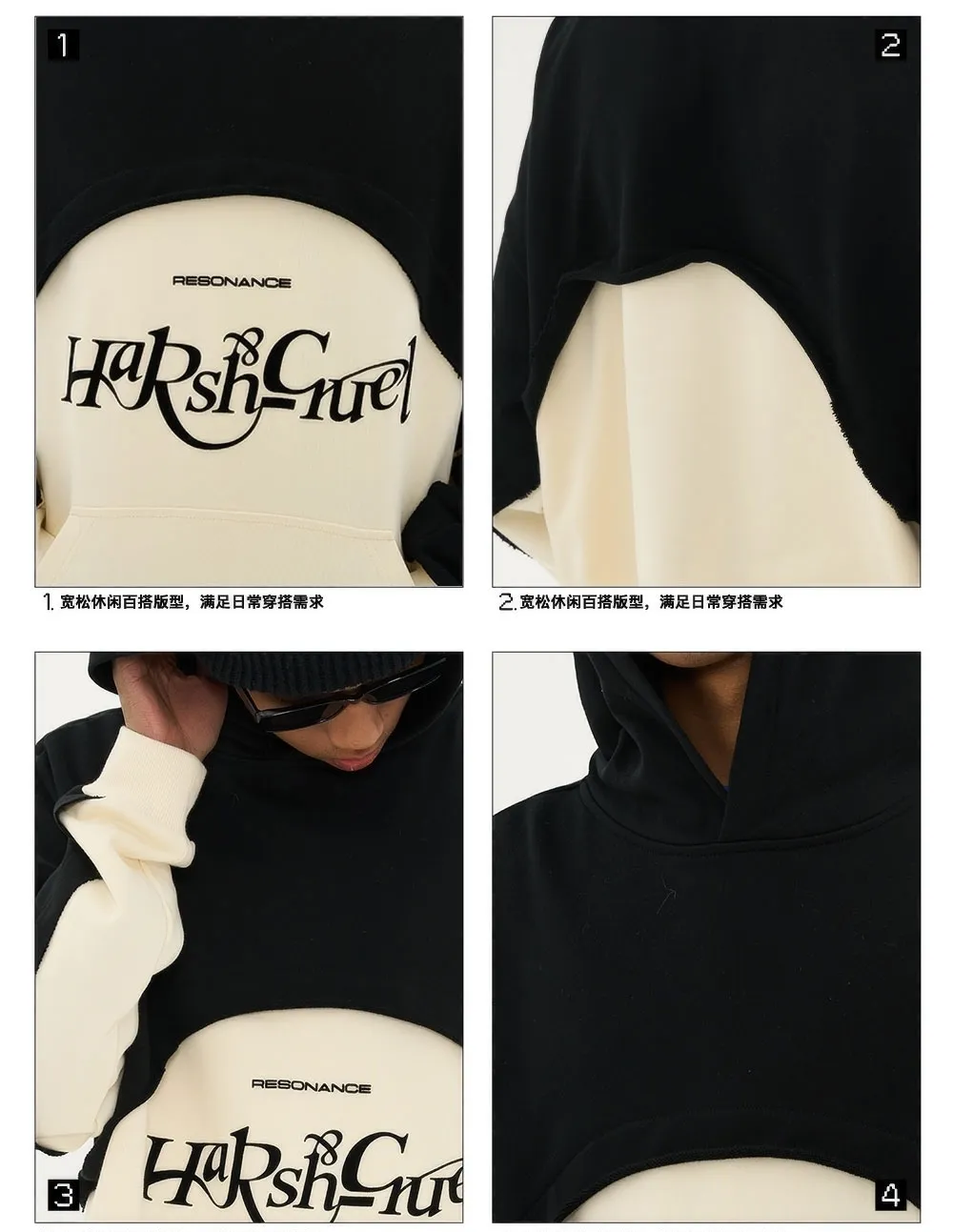 HARSH AND CRUEL  |Hoodies