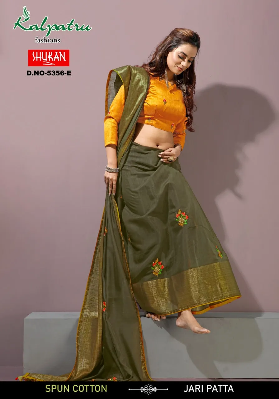 Kalpatru Fashions Launched Shukan Cotton Casual Wear Sarees