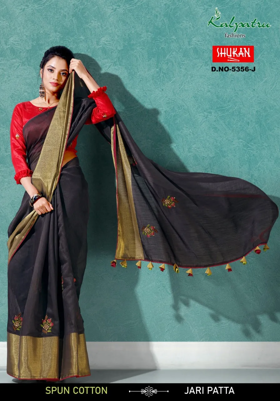 Kalpatru Fashions Launched Shukan Cotton Casual Wear Sarees