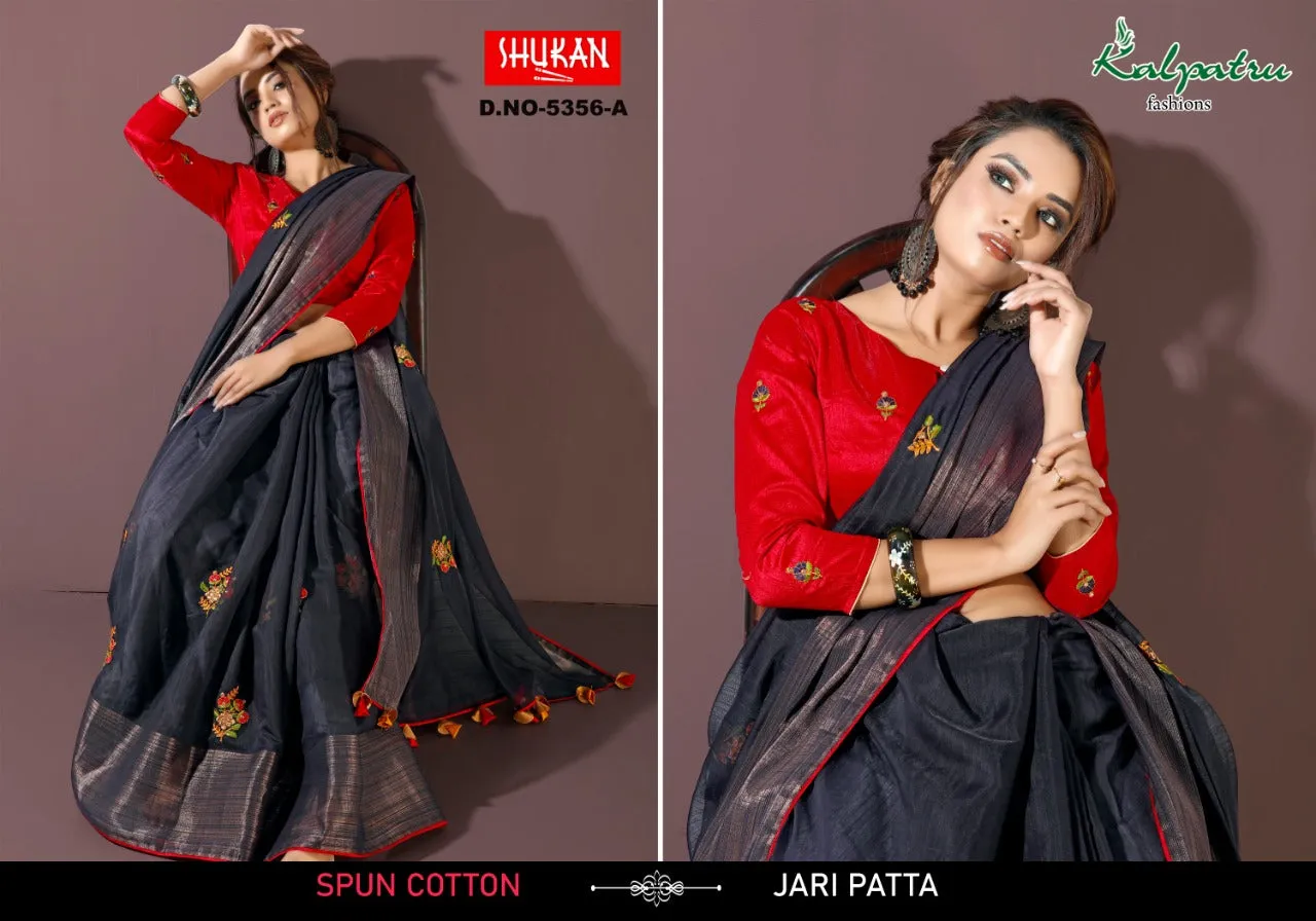 Kalpatru Fashions Launched Shukan Cotton Casual Wear Sarees