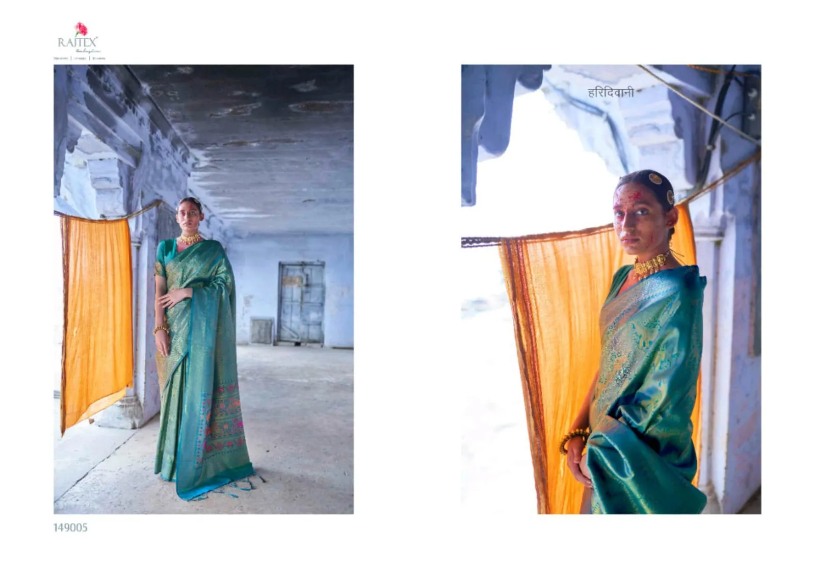 Rajtex Launched Kamaakya Silk Soft Silk Fancy Designer Sarees