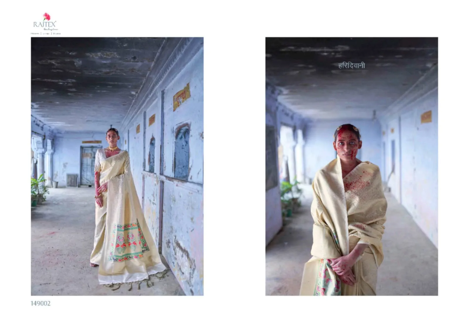 Rajtex Launched Kamaakya Silk Soft Silk Fancy Designer Sarees