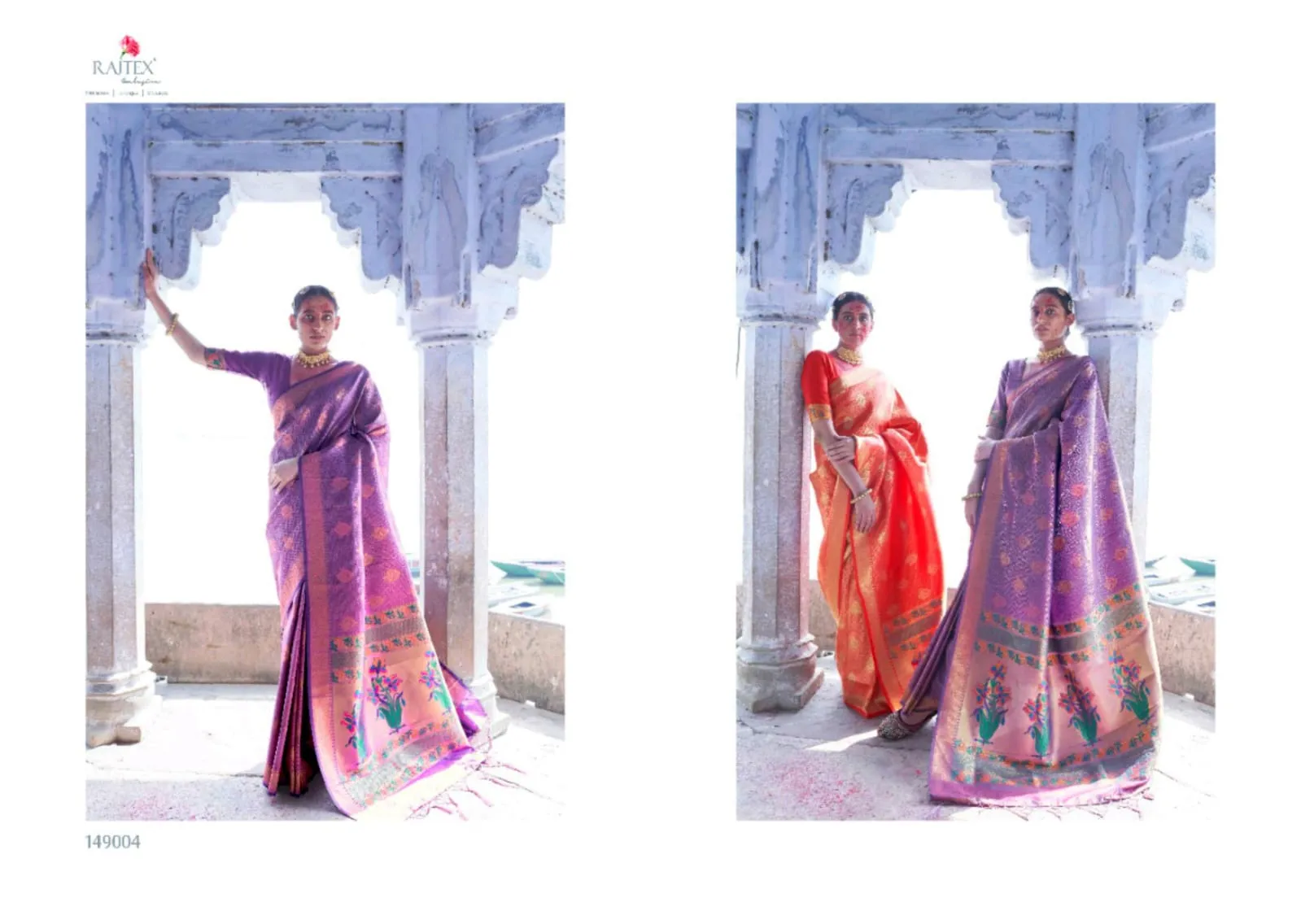 Rajtex Launched Kamaakya Silk Soft Silk Fancy Designer Sarees