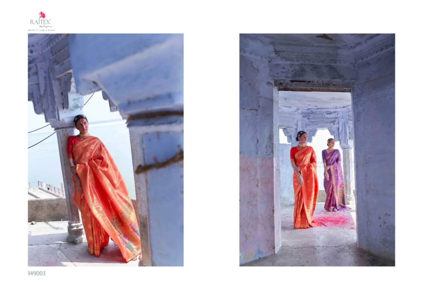 Rajtex Launched Kamaakya Silk Soft Silk Fancy Designer Sarees