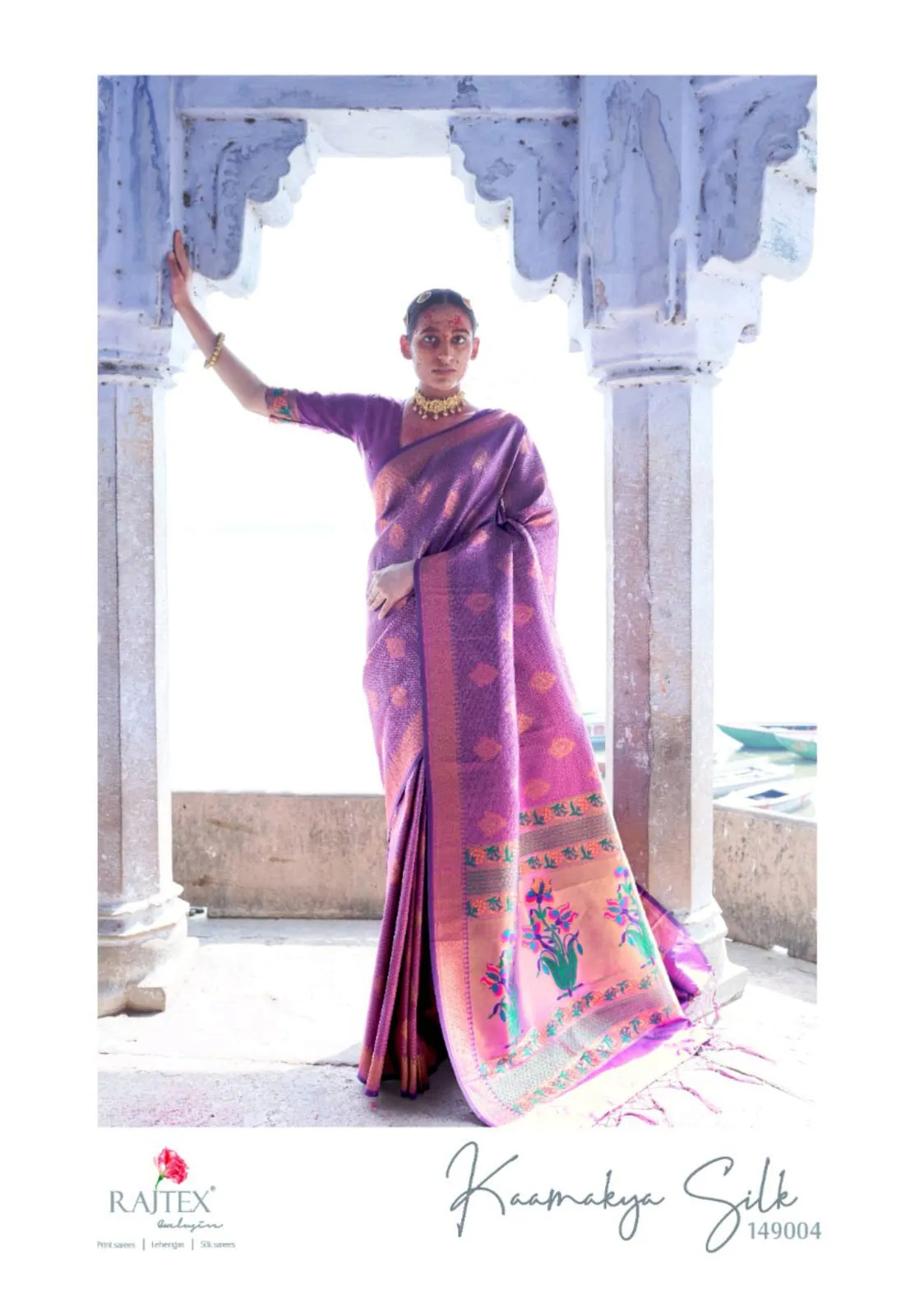 Rajtex Launched Kamaakya Silk Soft Silk Fancy Designer Sarees