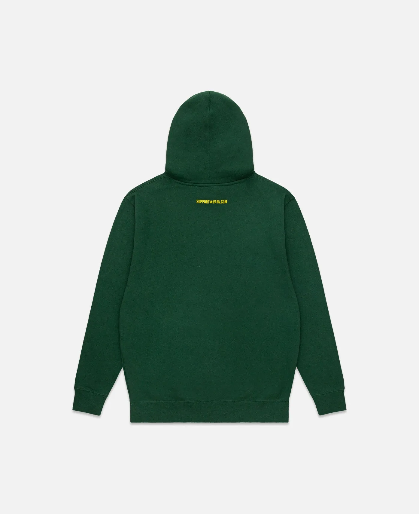 Tech Support Hoodies (Green)