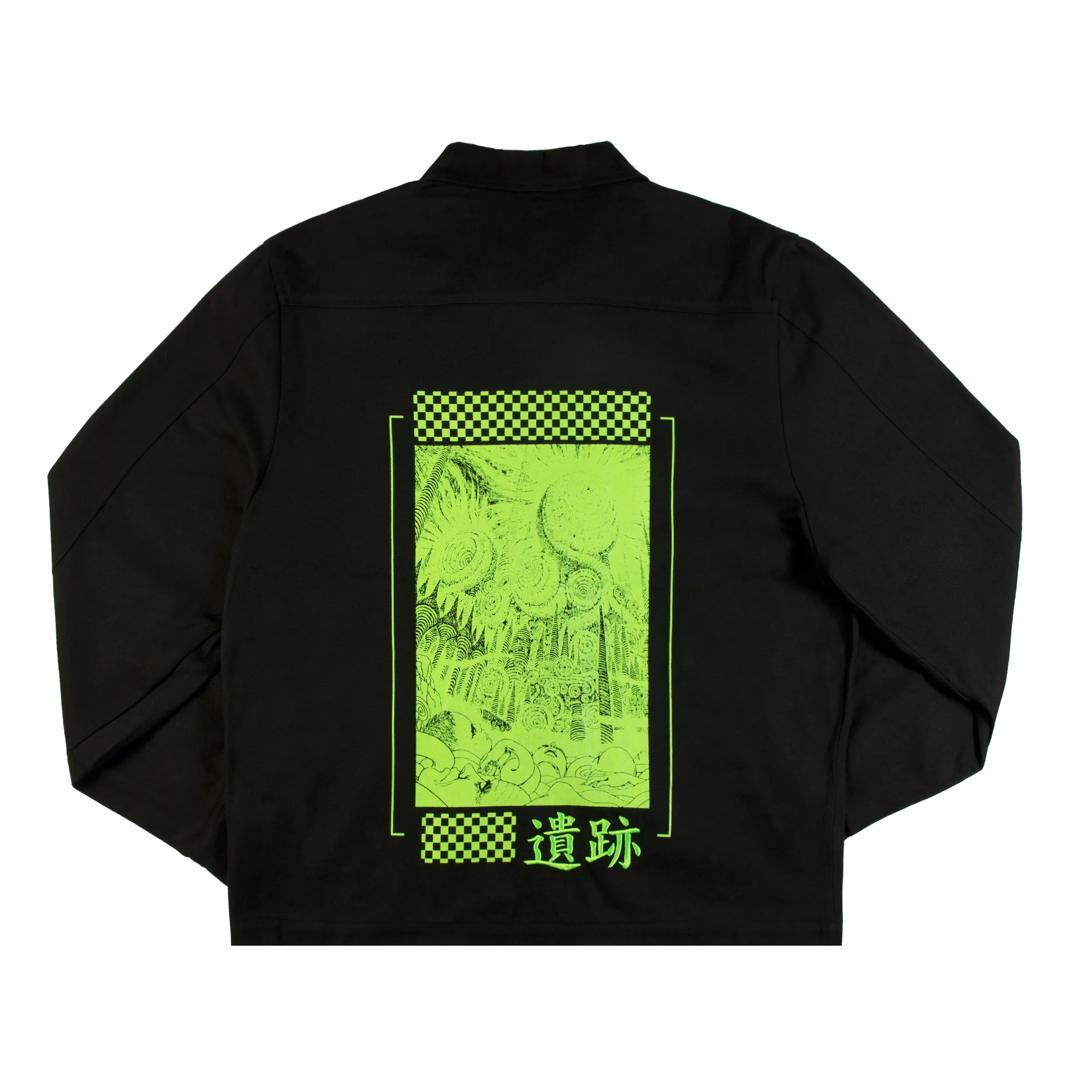 Uzumaki Glow in the Dark Jacket