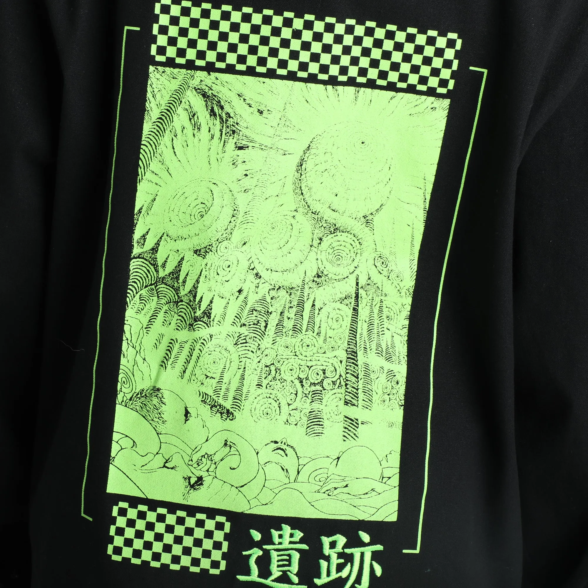 Uzumaki Glow in the Dark Jacket